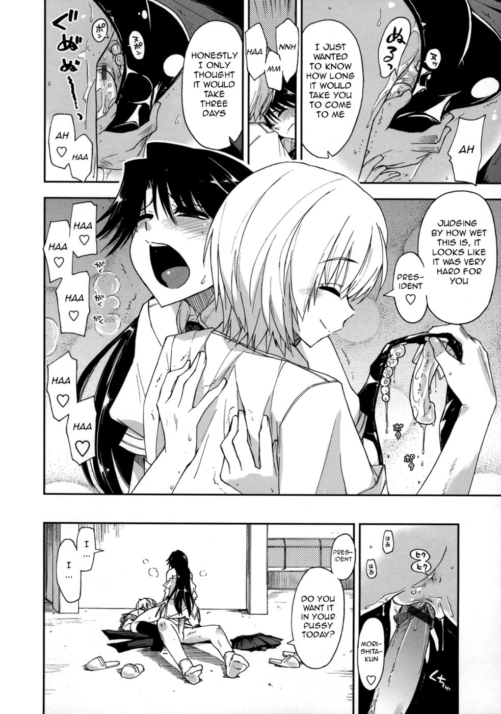 Hentai Manga Comic-Does it Feel Good ? x Good Feeling-Chapter 3-10